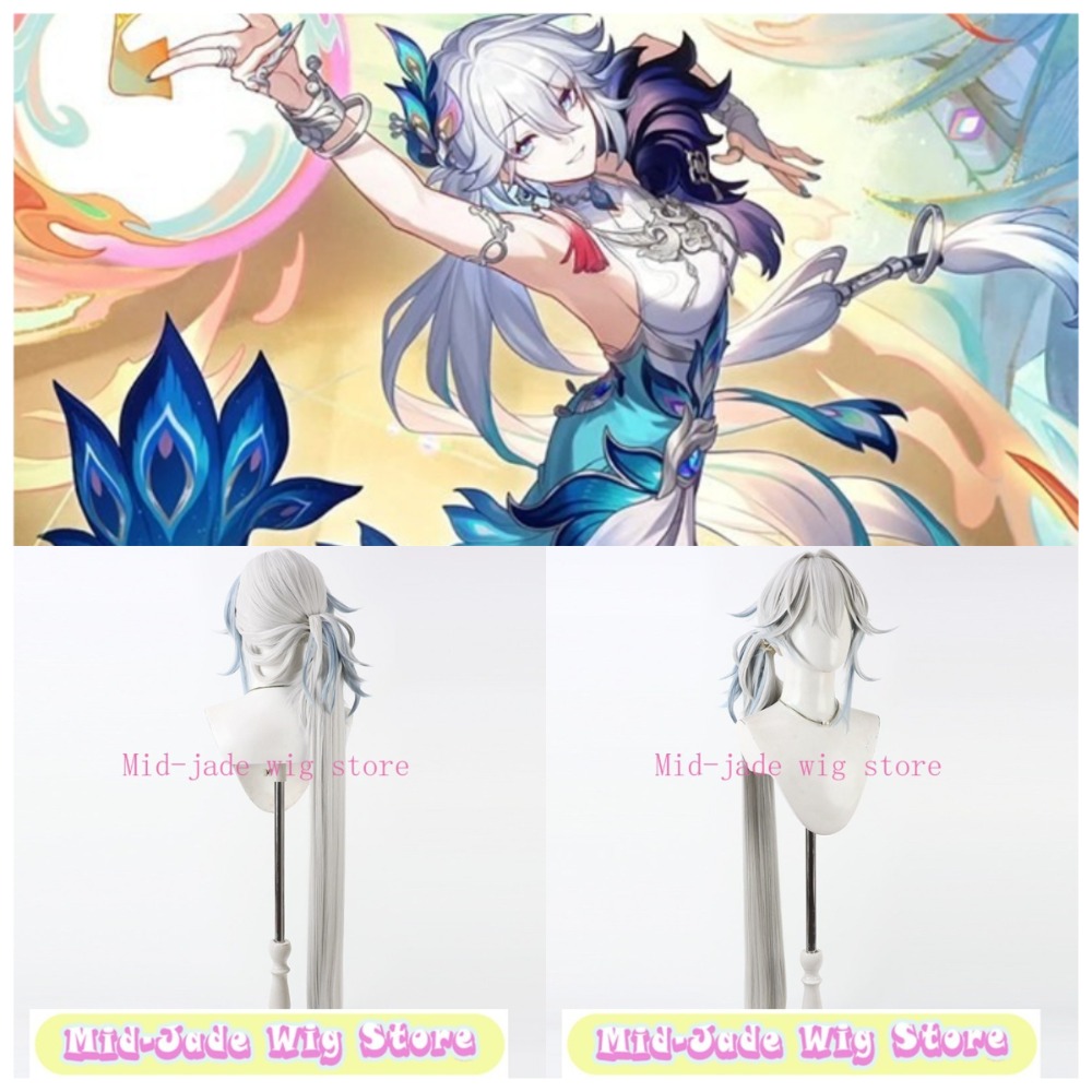 Gaming Accessories Korea - Honkai Star Rail Yao Guang Cosplay