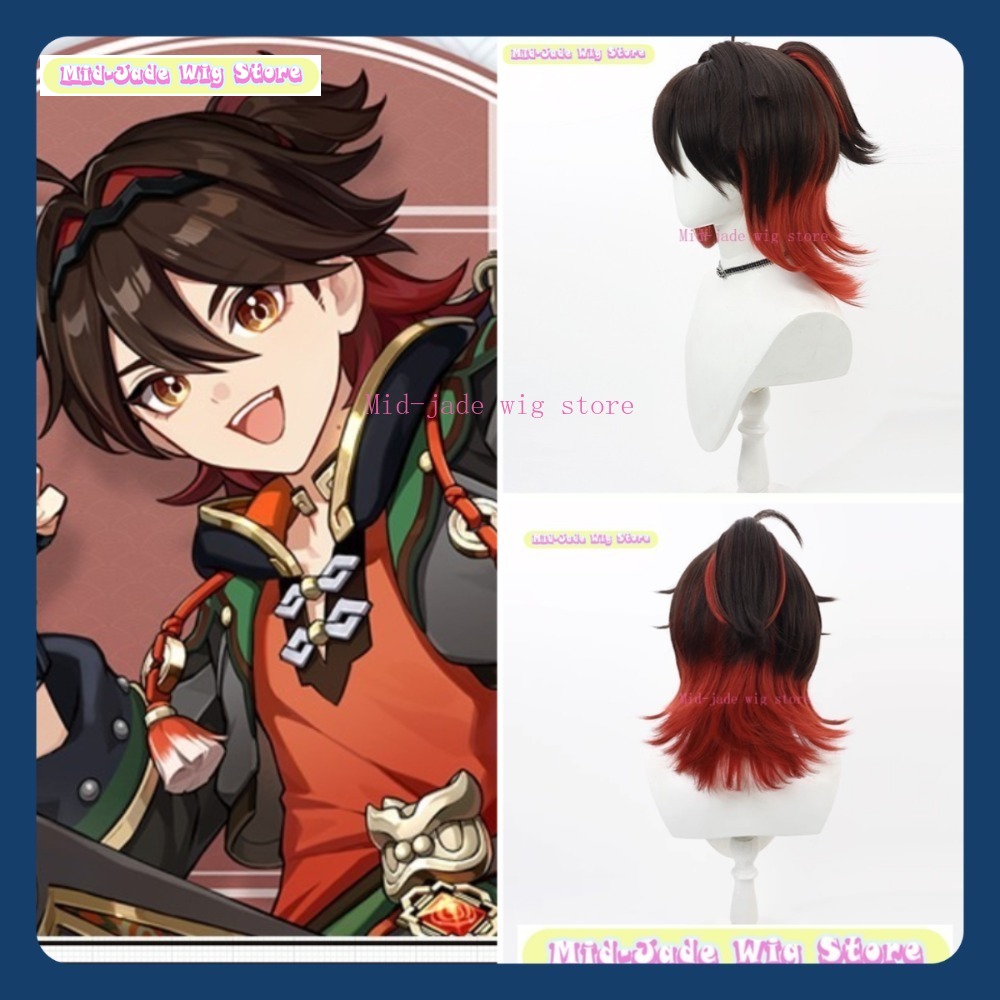 Gaming Accessories Korea - Mid-jade Wig Store Genshin Impact Gaming