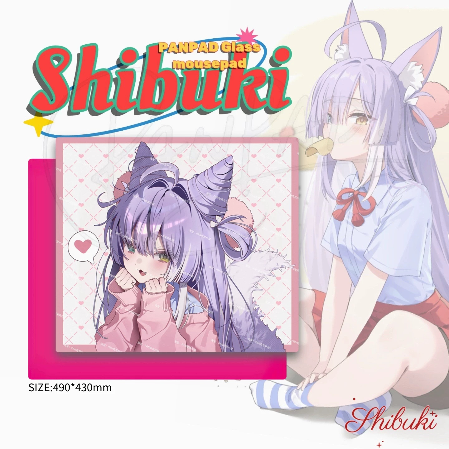 PAN Esports Shibuki Joint Name - đánh giá và giá Gaming Accessories Name